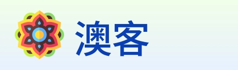 澳客 Logo